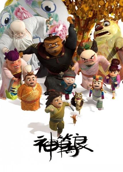 Chime 银行对账单怎么制作